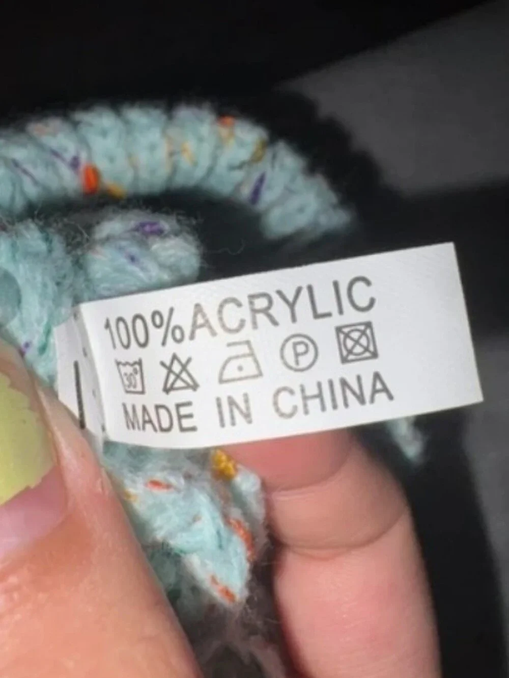 Source Unknown knit style